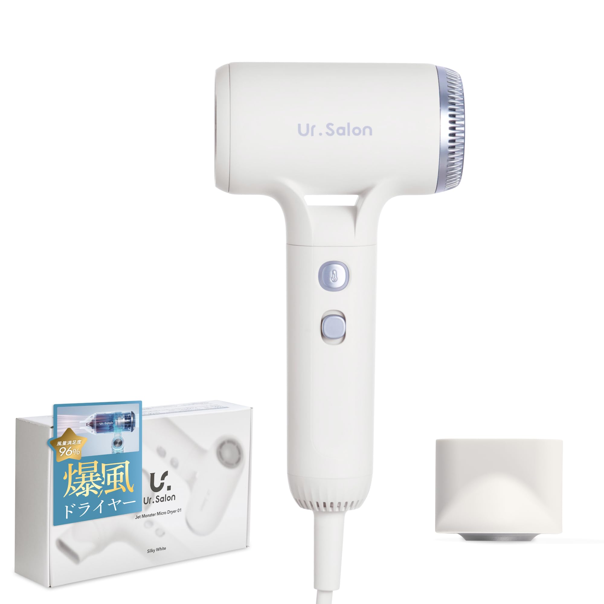 Ur.Salon ヘアドライヤー ホワイト Amazon | UR.SALON ドライヤー 大風量 速乾 マイナスイオン 【超軽量
